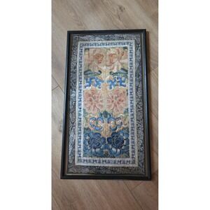 Antique Asian Silk Embroidery "Wealth" Floral Panel Framed Wall Art Asian Decor